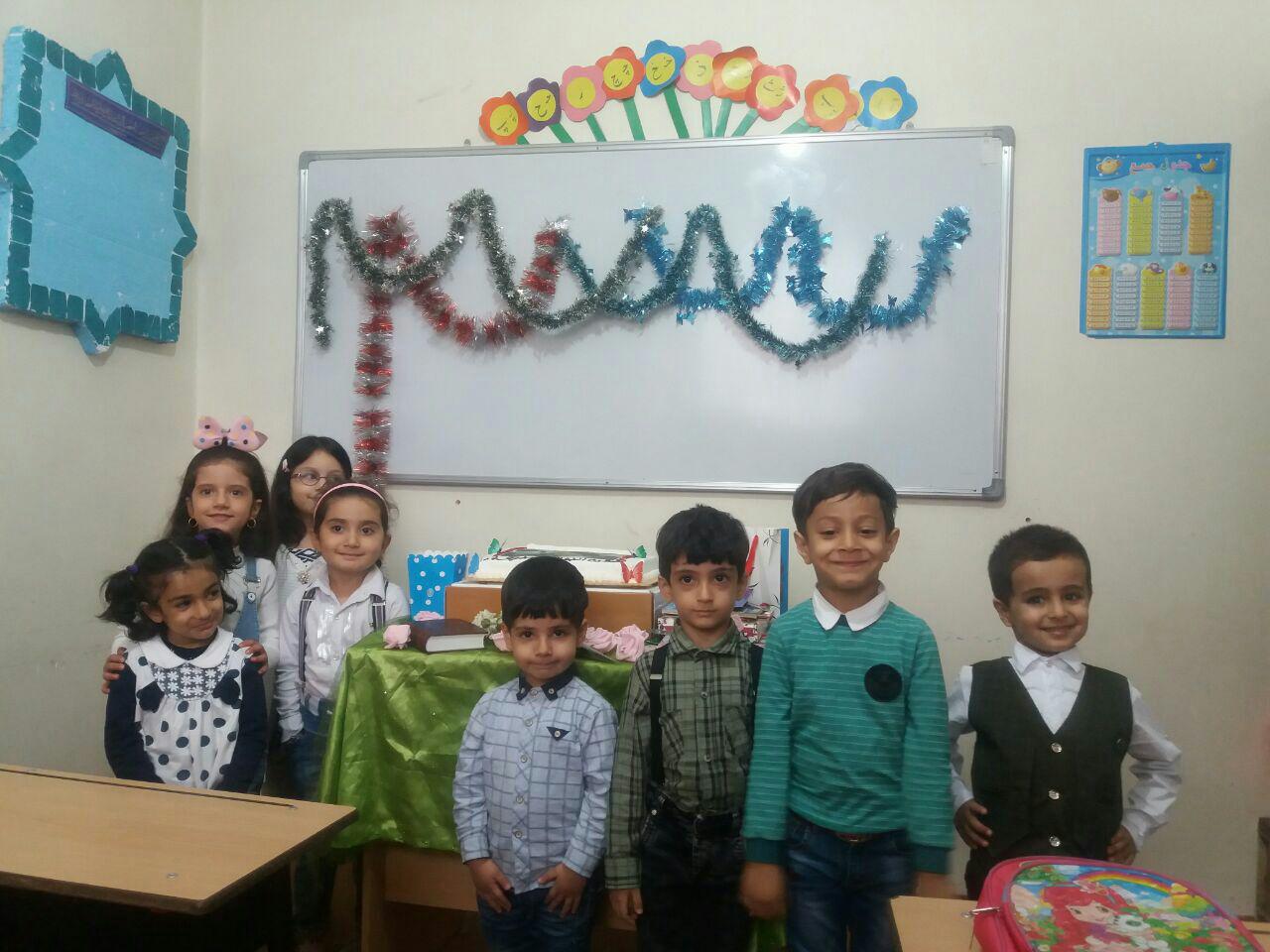 گزارش تصویری جشن الفبای قرآن در مؤسسه نورالمبین خرم&lrm;آباد