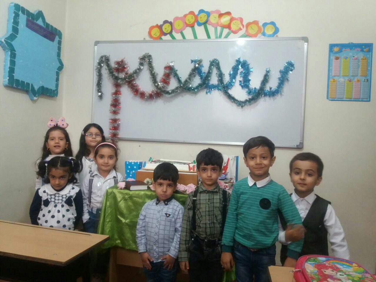 گزارش تصویری جشن الفبای قرآن در مؤسسه نورالمبین خرم&lrm;آباد