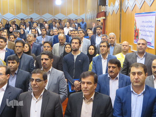 گزارش تصویری جشنواره امتنان از نخبگان جامعه کار و تولید لرستان گزارش تصویری جشنواره امتنان از نخبگان جامعه کار و تولید لرستان