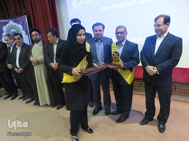 گزارش تصویری جشنواره امتنان از نخبگان جامعه کار و تولید لرستان گزارش تصویری جشنواره امتنان از نخبگان جامعه کار و تولید لرستان