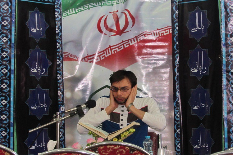 مسابقات قرآن در نهاوند