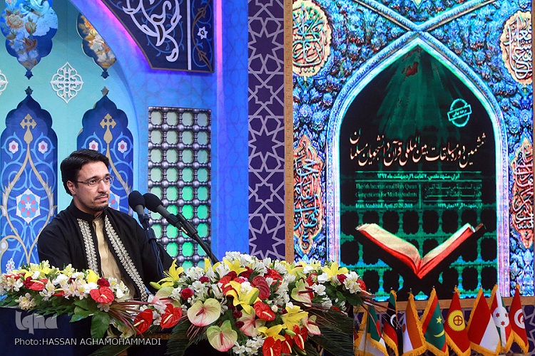 گزارش ایکنا از دومین روز از رقابتهای قرآنی دانشجویان مسلمان/نماینده ایران؛ مطمئنم که به فینال راه خواهم یافت گزارش ایکنا از دومین روز از رقابتهای قرآنی دانشجویان مسلمان/نماینده ایران؛ مطمئنم که به فینال راه خواهم یافت