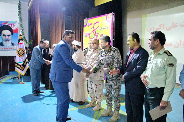 برگزاری جشنواره روز جوان در بابلسر