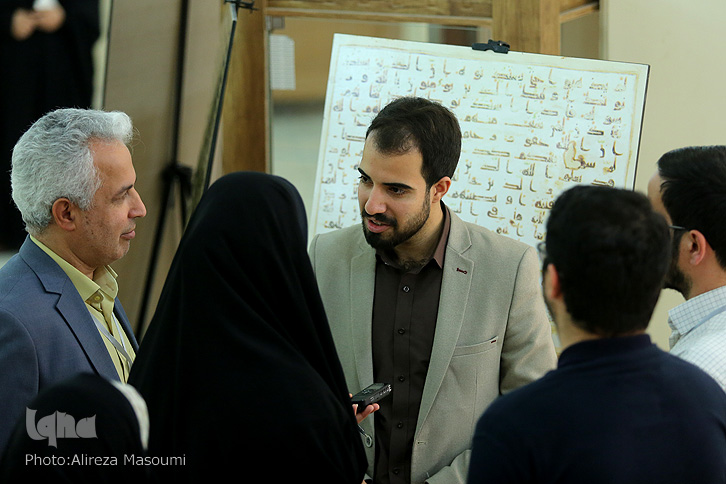 قرآن می&zwnj;تواند همه مسلمانان را در کنار یکدیگر جمع کند
