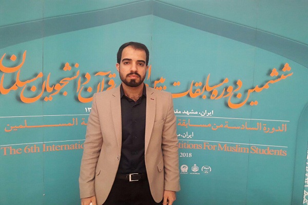 جمهوری اسلامی ایران پیشگام برگزاری مسابقات قرآنی است