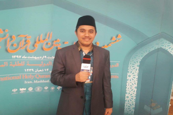 مسابقات دانشجویی قرآن کریم نقش مهمی در تشویق جوانان در حفظ دارد. مسابقات دانشجویی قرآن کریم نقش مهمی در تشویق جوانان در حفظ دارد.