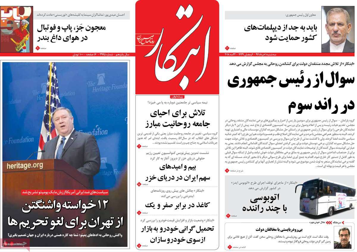 مطبوعات