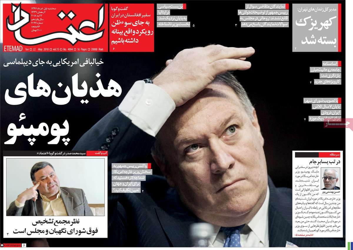 مطبوعات