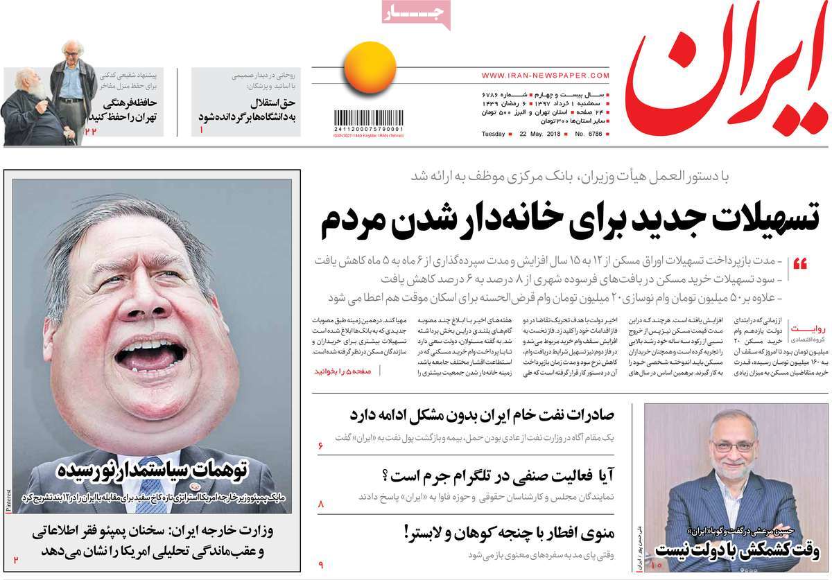 مطبوعات