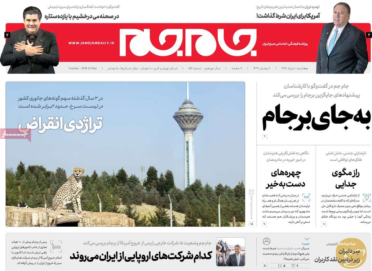 مطبوعات