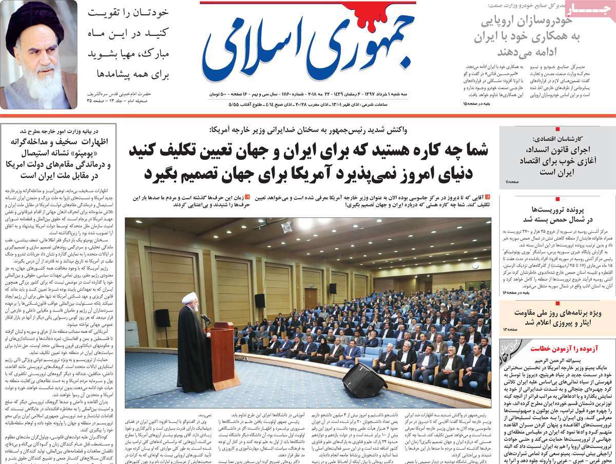 مطبوعات