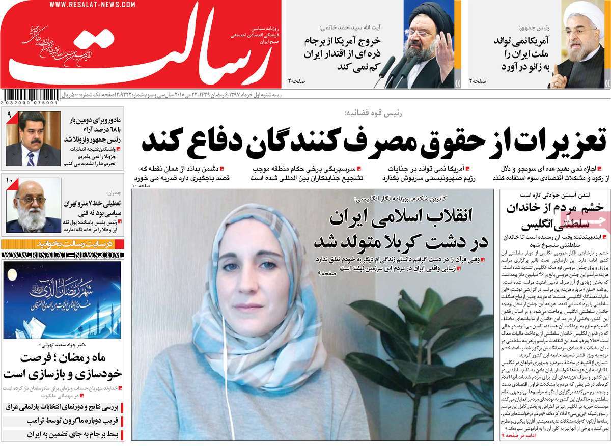 مطبوعات