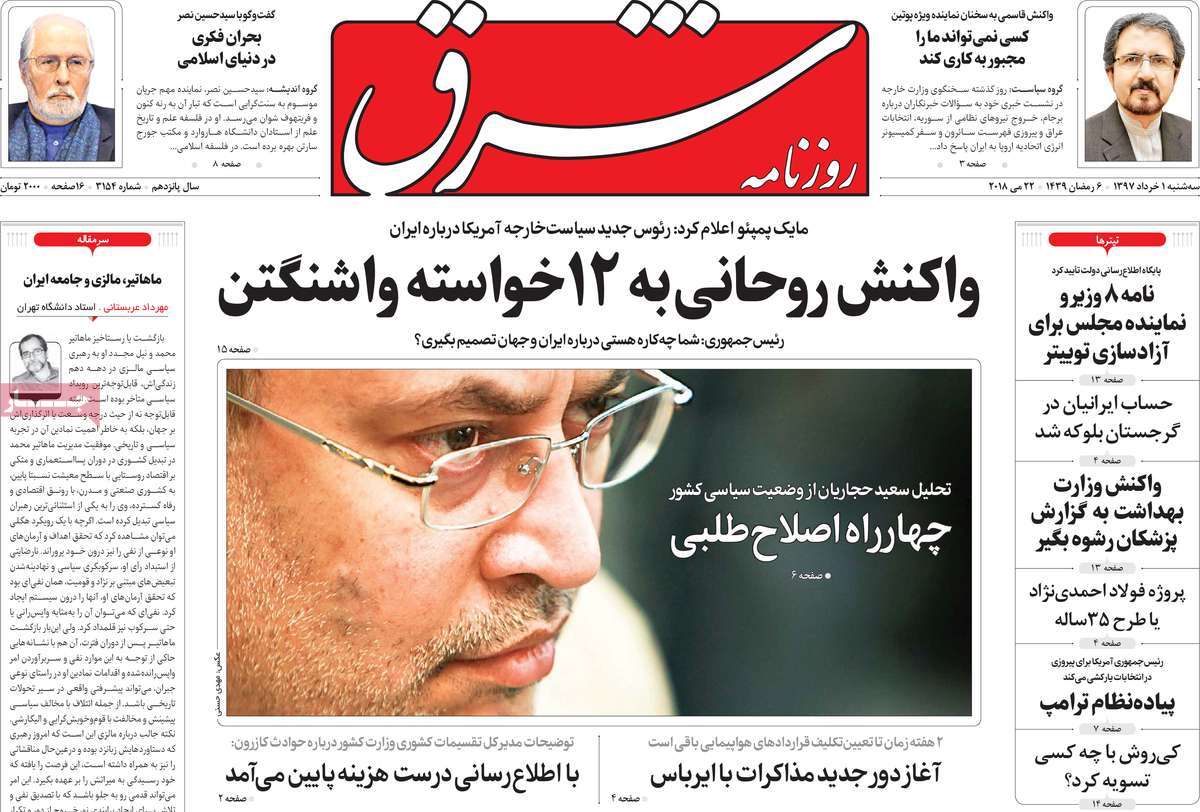 مطبوعات