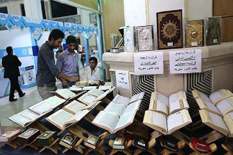 فردا نمایشگاه قرآن در بجنورد افتتاح می&zwnj;شود