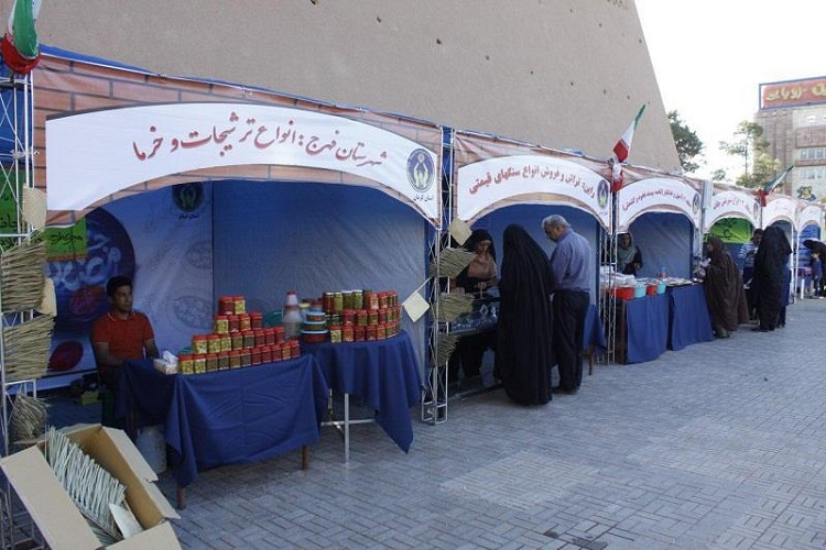 بازارچه دستاوردهای کمیته امداد خراسان&zwnj;شمالی آغاز به کار کرد