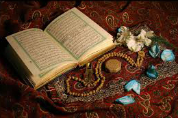 برگزاری مسابقات قرآن کریم در تبریز برگزاری مسابقات قرآن کریم در تبریز