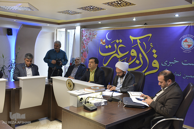 نشست خبری پانزدهمین نمایشگاه قرآن و عترت اصفهان