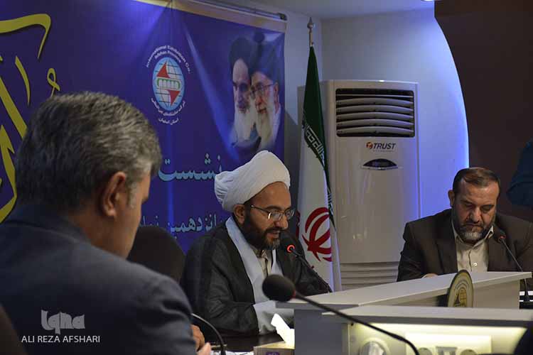 نشست خبری پانزدهمین نمایشگاه قرآن و عترت اصفهان