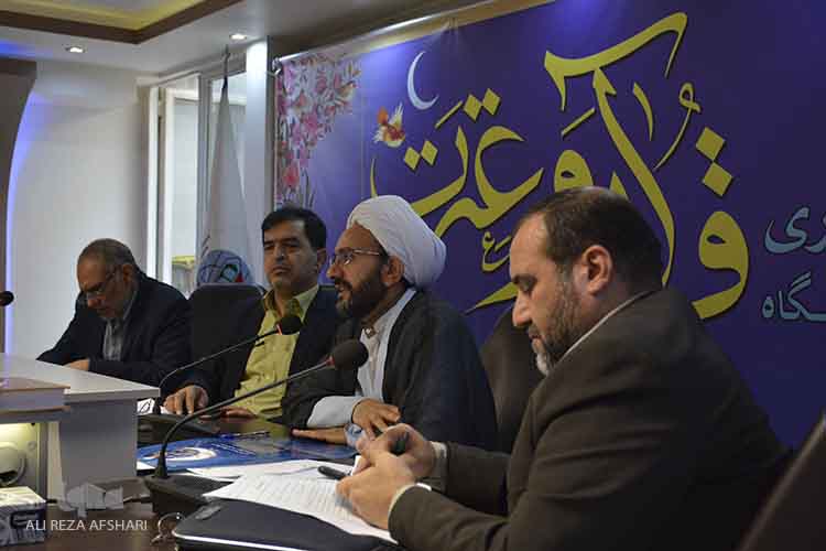 نشست خبری پانزدهمین نمایشگاه قرآن و عترت اصفهان