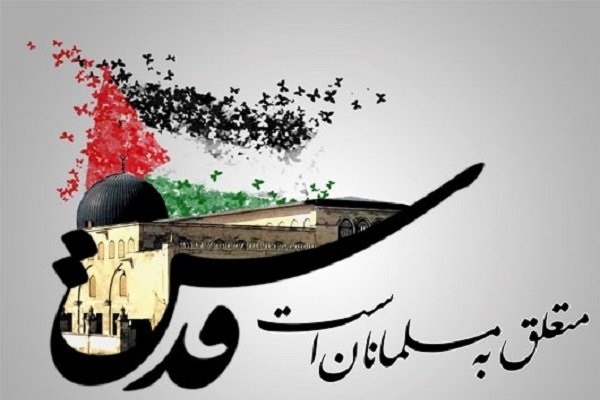 انتشار فراخوان استعدادهای هنری ادبی با موضوع روز قدس