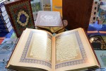 بازدید کاروان قرآنی البرز از بیست و ششمین نمایشگاه بینالمللی قرآنکریم بازدید کاروان قرآنی البرز از بیست و ششمین نمایشگاه بینالمللی قرآنکریم