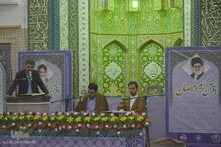 مراسم جز خوانی در حرم زینبیه اصفهان
