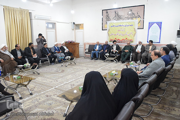 گزارش تصویری جلسه ستاد استانی بزرگداشت چهلمین سالگرد پیروزی انقلاب در لرستان