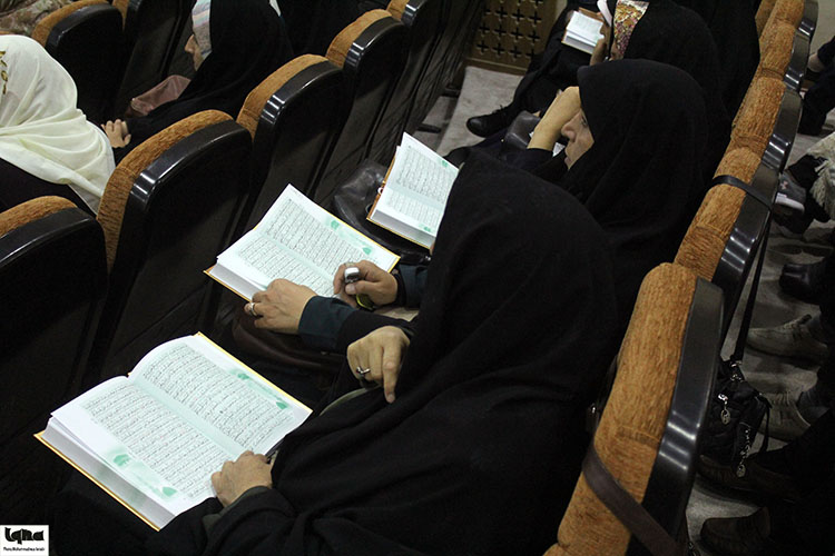 برگزاری محفل انس با قرآن کریم دانشگاهیان در تالار قرآن همدان