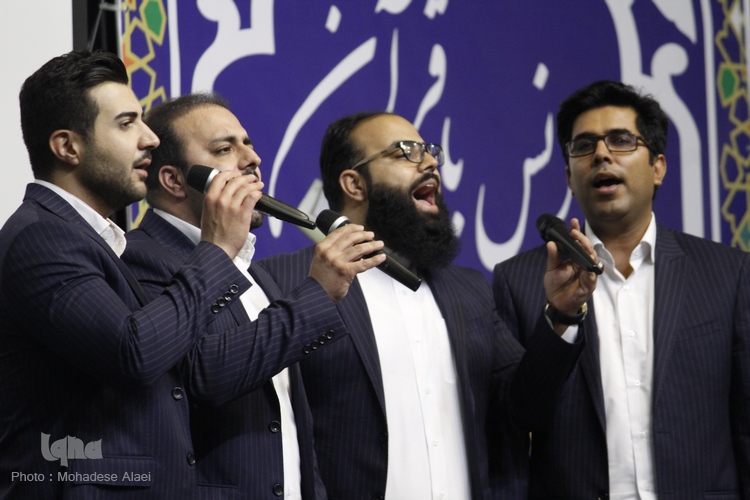 محفل انس با قران