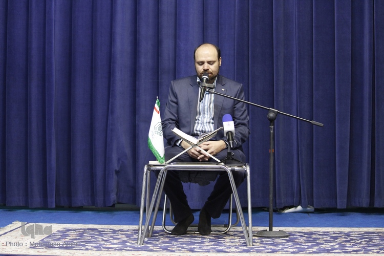 محفل انس با قران