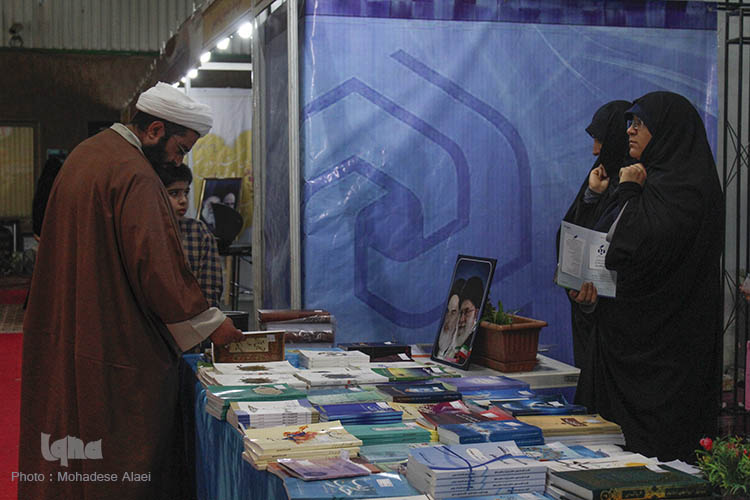 حضور مردم در روز پنجم نمایشگاه بین المللی قران