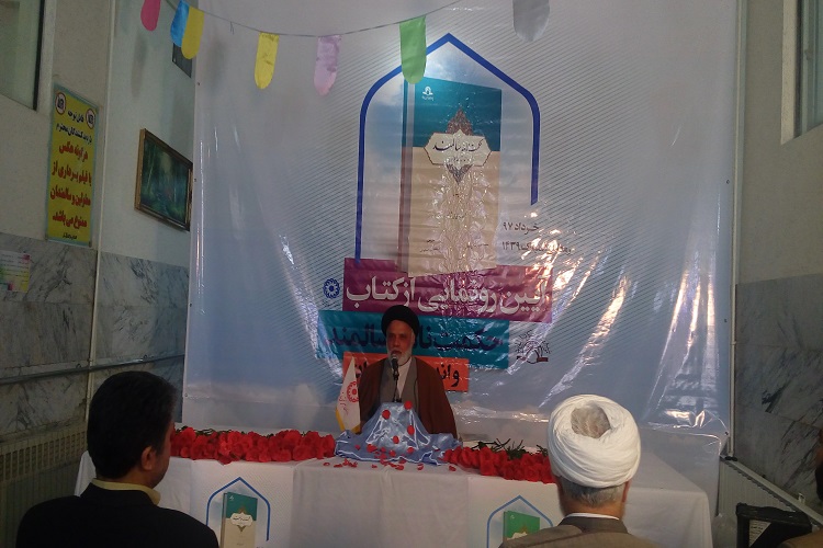 فرهنگ و نگاه جامعه به مساله سالمندان تغییر کند