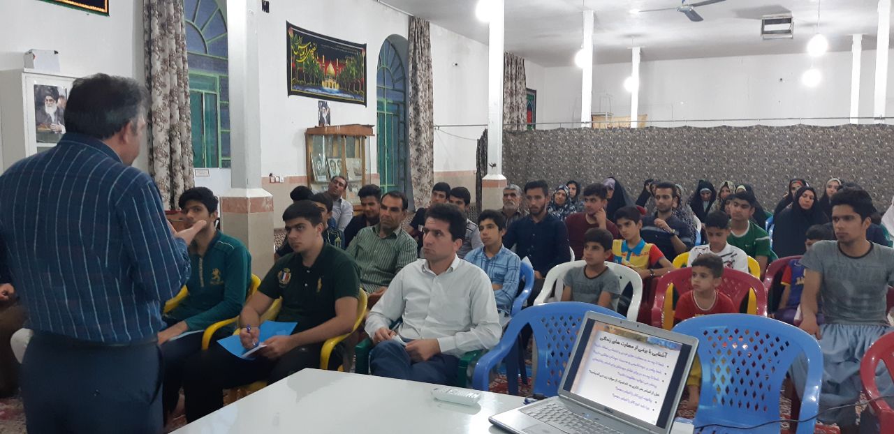 برگزاری کارگاه پیشگیری از اعتیاد و مفاسد اخلاقی در خرم&zwnj;آباد + عکس
