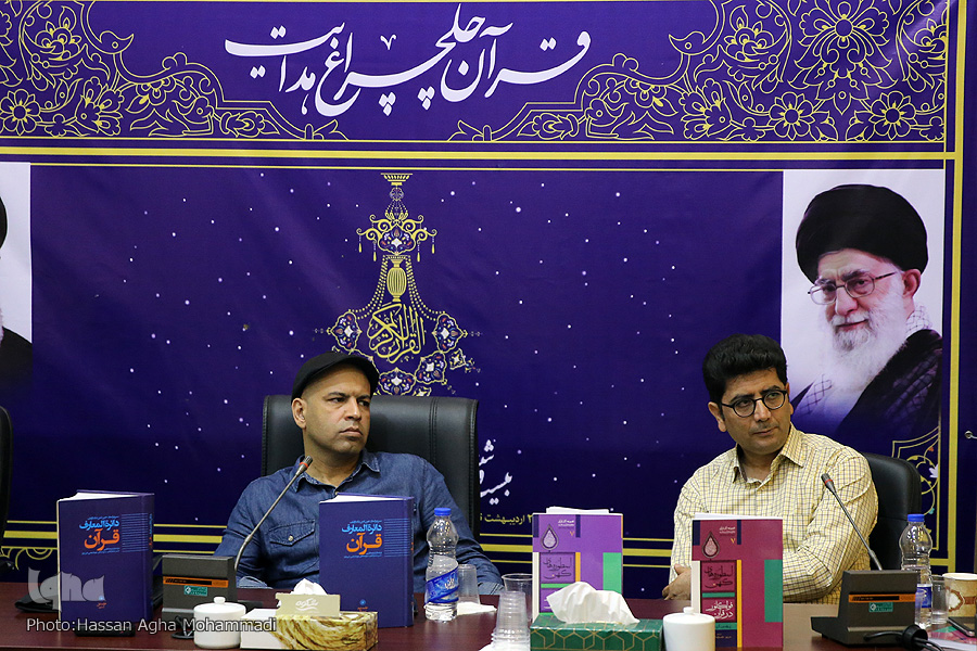 پارادایم سنتی قرآن&zwnj;پژوهی به بن&zwnj;بست رسیده است