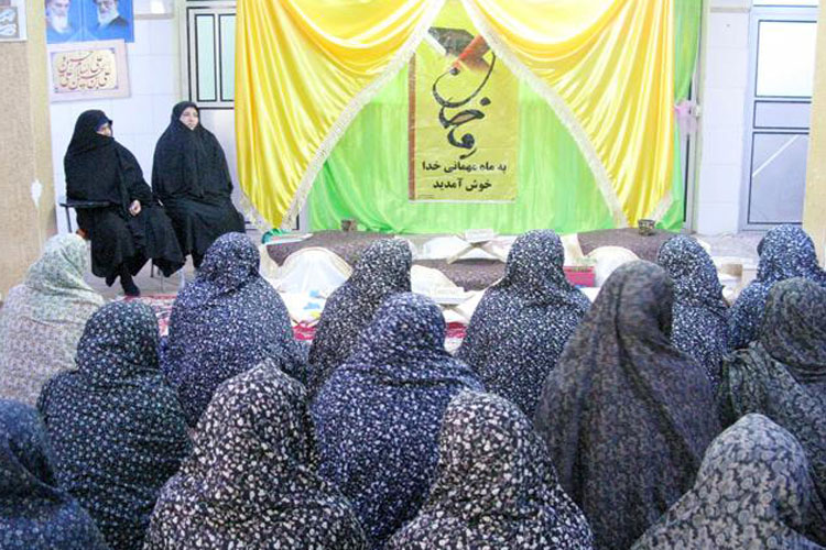برگزاری دوره آموزشی &laquo;صحیفه سجادیه&raquo; در زندان یزد