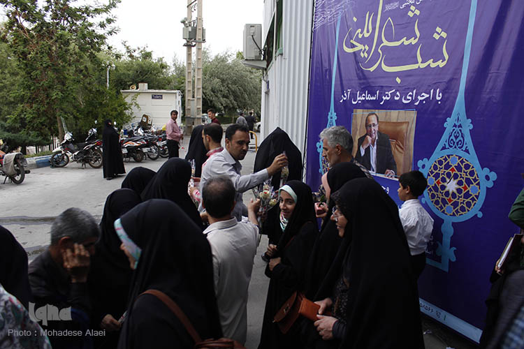 وز ششم نمایشگاه بین المللی قران