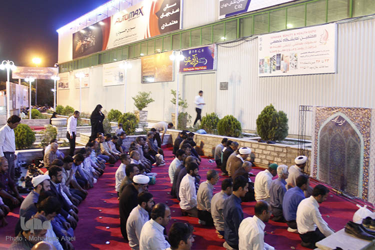 وز ششم نمایشگاه بین المللی قران