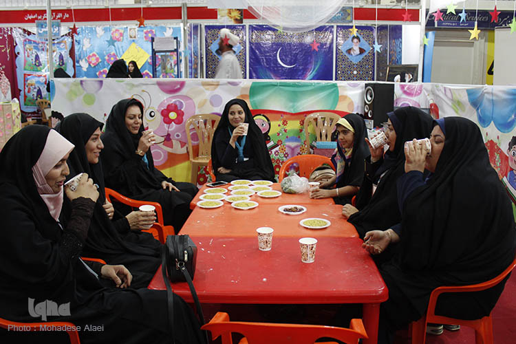 وز ششم نمایشگاه بین المللی قران