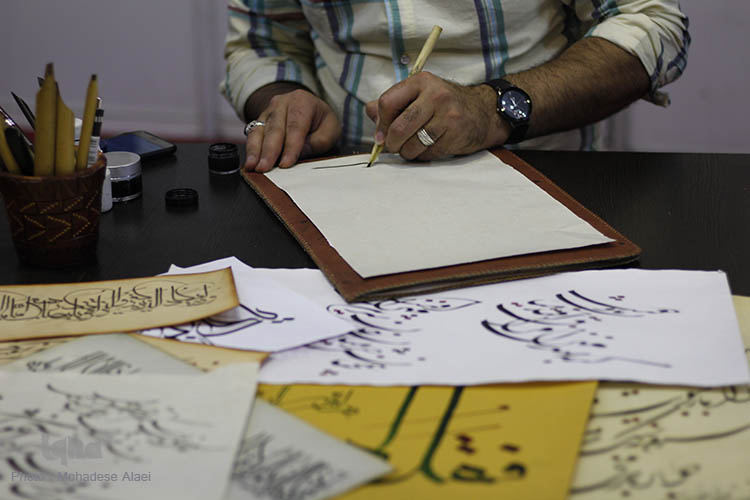 وز ششم نمایشگاه بین المللی قران