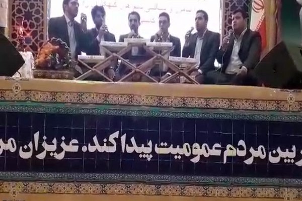 برگزاری محفل انس با قرآن در بابلسر+ عکس