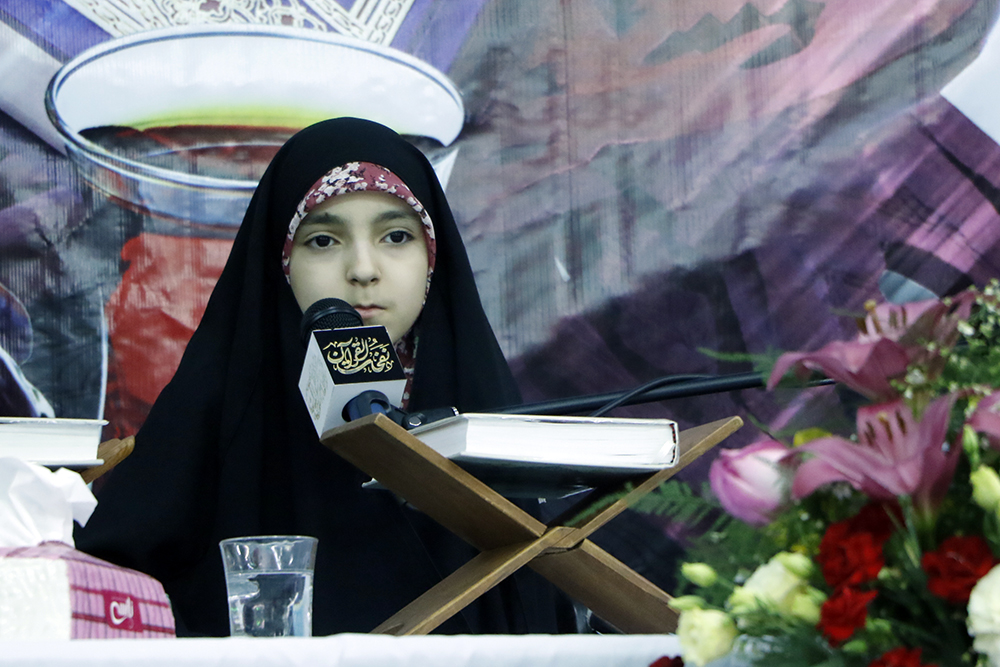 حنانه خلفی