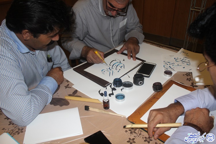 کارگاه «کتابت قرآن کریم» در چهارمحال و بختیاری برگزار شد کارگاه «کتابت قرآن کریم» در چهارمحال و بختیاری برگزار شد