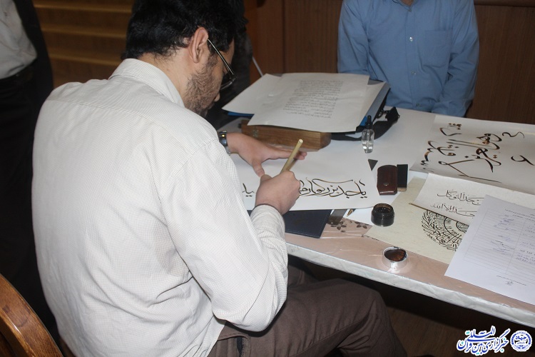 کارگاه «کتابت قرآن کریم» در چهارمحال و بختیاری برگزار شد+ تصاویر کارگاه «کتابت قرآن کریم» در چهارمحال و بختیاری برگزار شد+ تصاویر
