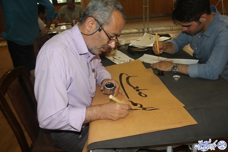 کارگاه «کتابت قرآن کریم» در چهارمحال و بختیاری برگزار شد+ تصاویر کارگاه «کتابت قرآن کریم» در چهارمحال و بختیاری برگزار شد+ تصاویر