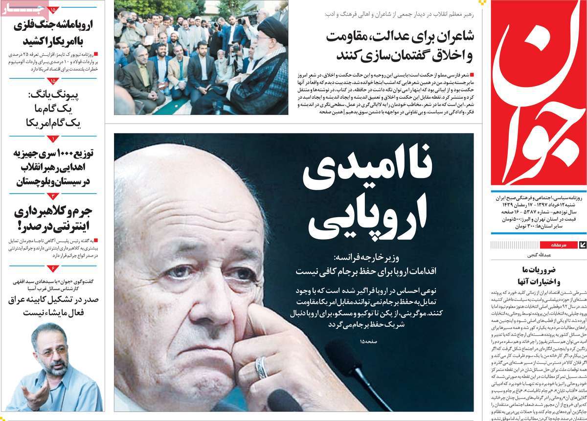 مطبوعات