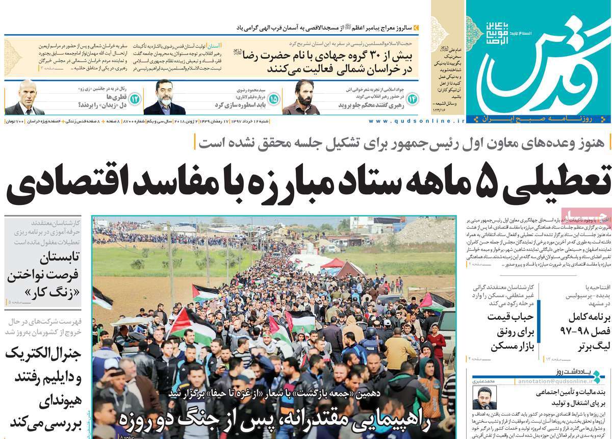 مطبوعات