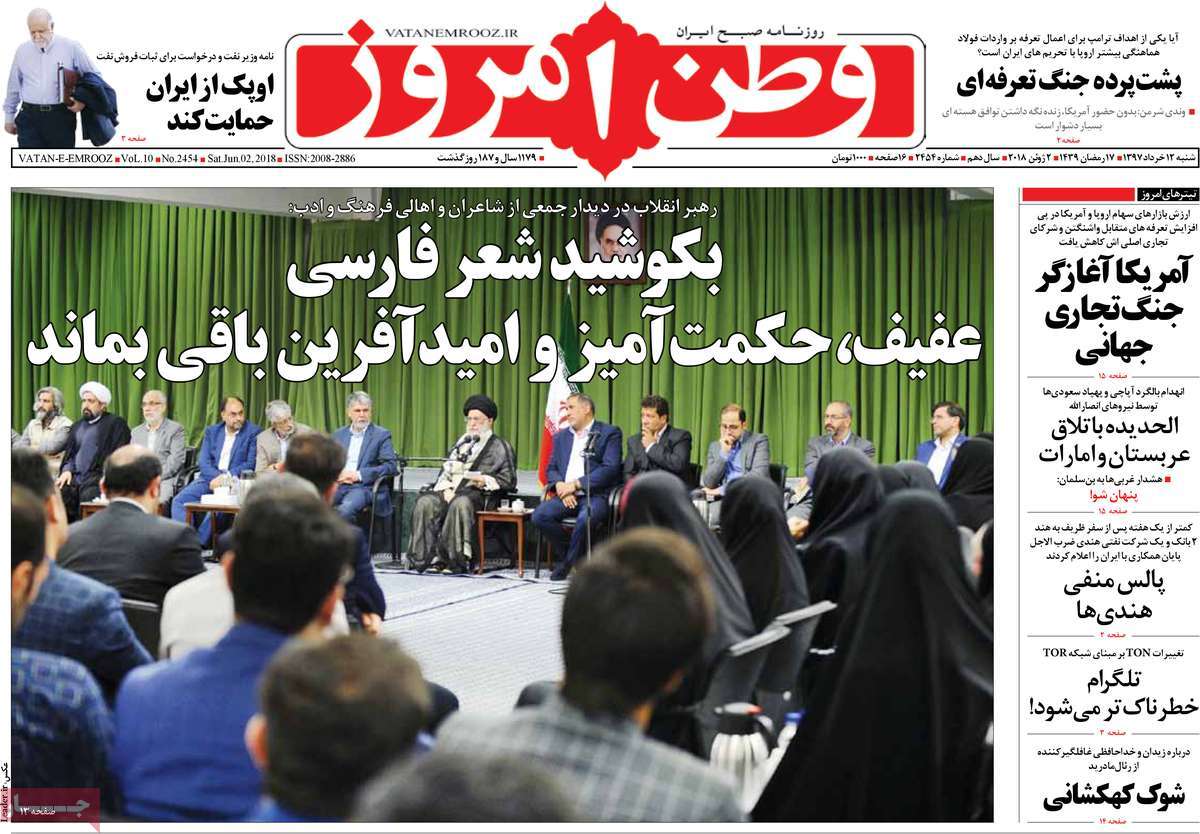 مطبوعات