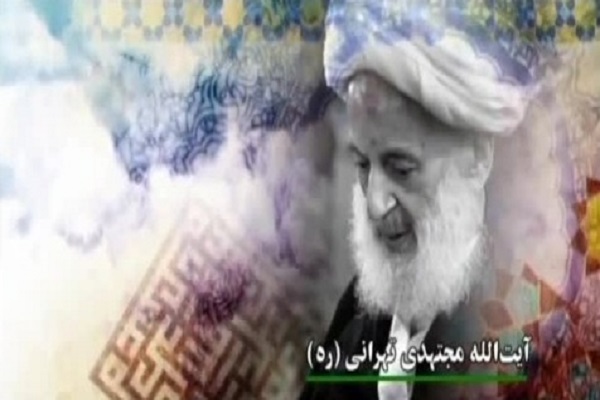 ای کسی که نیازمند شرح و سوال بندگان نیستی