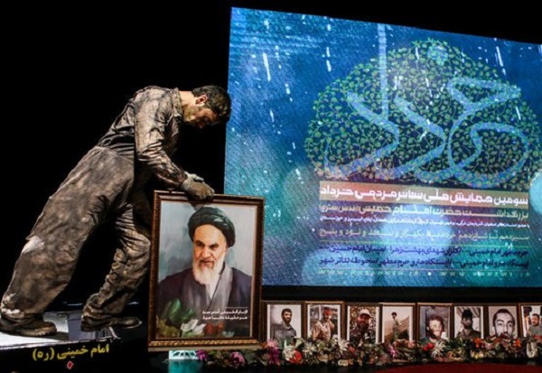 برگزاری اختتامیه &laquo;تئاتر مردمی خرداد&raquo; و &laquo;پایان یک داعش&raquo;
