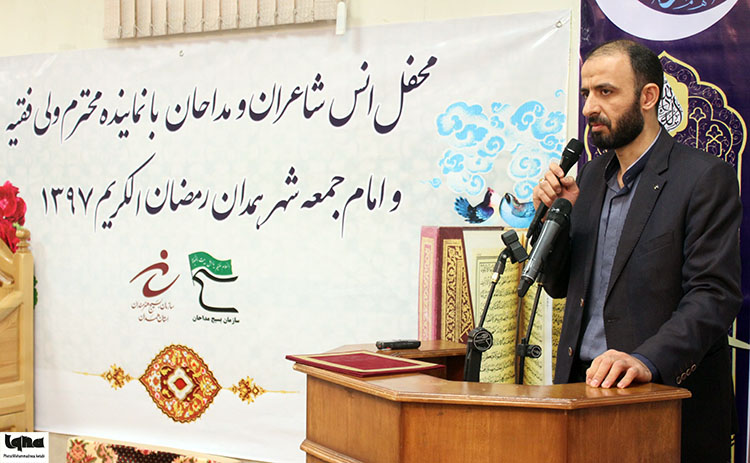 دیدار شاعران و مداحان بسیجی با نماینده ولی فقیه در همدان
